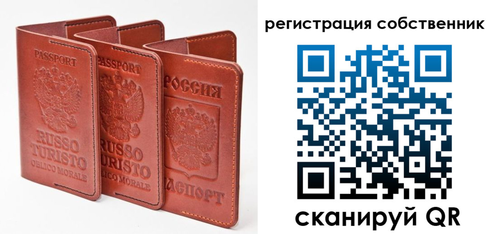 прописка поиск в Углегорске